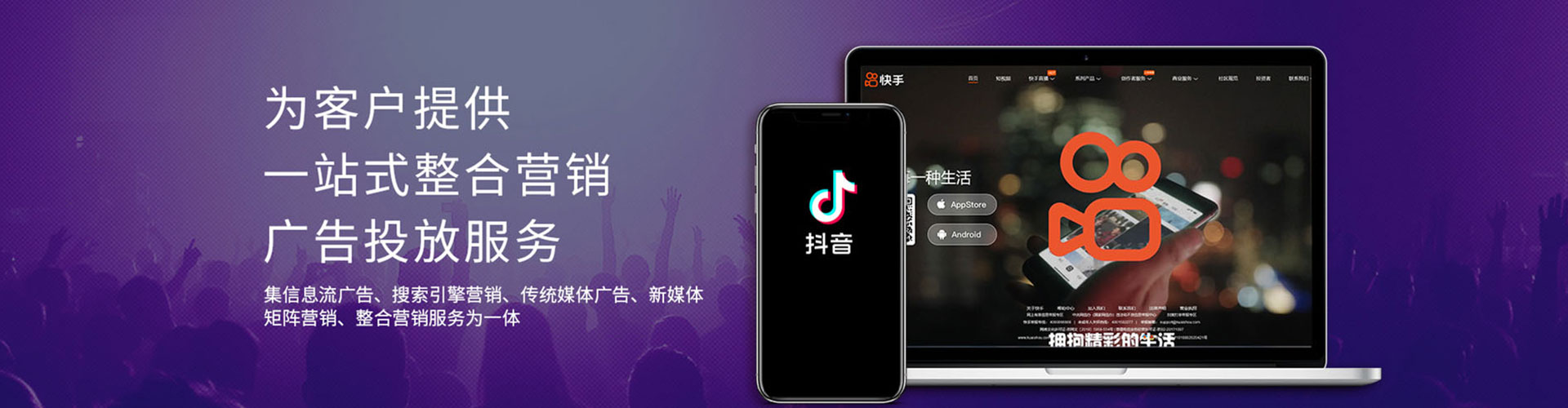 金坛sem运营