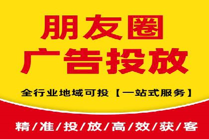 竞价托管助力sem推广：成功案例解析与启示