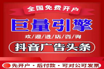 百度推广实战技巧：案例分享广告效果
